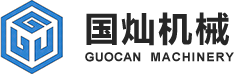 国灿机械